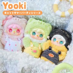 【正規品】YOOKI ヨー奇 貓咪夏日派對系列 附掛繩 鹽水 1個