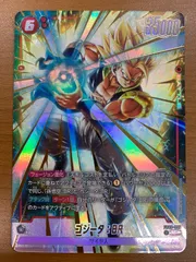 2026年最新】ゴジータSRパラレルの人気アイテム - メルカリ