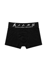 loncino ボクサーパンツ mikado着用 未開封 サイズM - メルカリ
