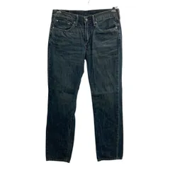 Levi's 514 デニムパンツ W32 ダークブルー リーバイス ジップアップ 紙パッチ コインポケット アメカジ デニム ジーンズ 2604-462