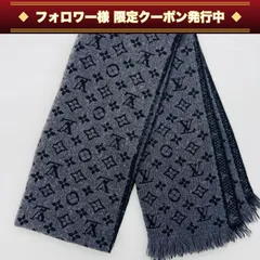 美品 ルイヴィトン M78526 エシャルプ モノグラム クラシック マフラー
