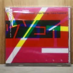 2026年最新】moon. tacticsの人気アイテム - メルカリ