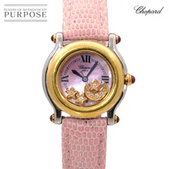 ショパール Chopard ハッピースポーツ コンビ 27 8246 21 レディース 腕時計 4P ダイヤ ムーン スター YG クォーツ Happy Sports 90319106のサムネイル