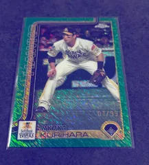 栗原陵矢 Topps chrome NPB 2025 99枚限定　GREEN SHIMMER REFRACTOR ファーストナンバー　 福岡ソフトバンクホークス