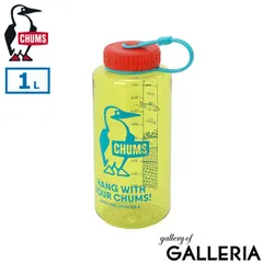 【日本正規品】 チャムス ボトル ウォーターボトル 水筒 1リットル 目盛り食洗機対応 CHUMS 1L 食洗機 食洗機OK 1000ml 可愛い ブービーボトル1000ml CH62-2125 Lime×Redのサムネイル