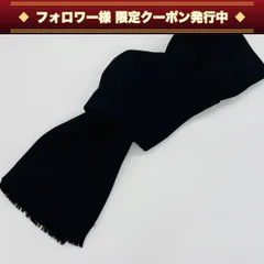 ルイヴィトン ショール モノグラム ストール シルク×ウール ブラック