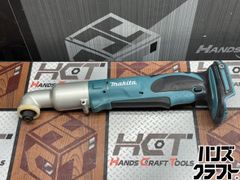 【通電確認のみ】シブヤ MS-250 電動ダイヤモンドチェーンソー コンクリートチェーンソー 単相100V【ハンズクラフト宮崎新名爪店】 シブヤ 電動コンクリート切断機 ダイヤモンドチェンソー MS-250 通電