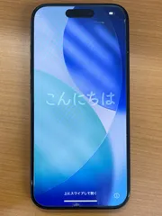 状態B 動作確認済み iPhone15 Pro ブルーチタニウム 256GB ID:AF33
