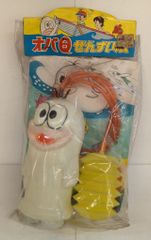 丸八玩具 あのカエル キャベツ太郎 GID 蓄光 ソフビ | Mercari