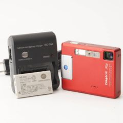 Minolta DiMAGE Xg Red 5.7-17.1mm f/2.8-3.6