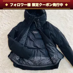 デサント オルテライン 水沢ダウン マウンテニア ポリエステル ダウンジャケット ダウンジャケット