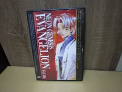 【DVD】NEON GENESIS EVANGELION  Vol.5