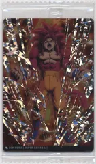 バンダイ イタジャガ 6弾/2773129 孫悟空 超サイヤ人4【SEC】 9