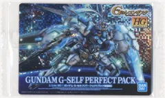 バンダイ ガンプラパッケージアートコレクションウエハース 6弾/2545745 YG-111 ガンダム G-セルフ(パーフェクトパック装備型) 183
