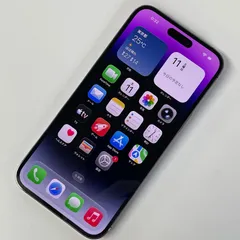 SIMフリー iPhone 14 Pro MAX 256GB ディープパープル