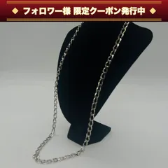 2026年最新】Yohji Yamamoto メンズ ネックレスの人気アイテム - メルカリ