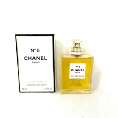 CHANEL/シャネル No.5 オードゥ パルファム　香水　50ml