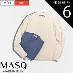 種類6：54/ホワイト 【定価51,700円(税込)】+39 MASQ -マスク-  休日のリラックススタイルにこそ大人の男の真価は問われる！大人の余裕と圧倒的な「品格」が漂うエキストラファインメリノウールニットセーター クルーネック ロングスリーブ リブ ホ