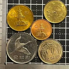 古銭　外国　韓国古銭　韓国ウォン　韓国硬貨　韓国　500ウォン　大量 2026年最新】5 ウォン硬貨の人気アイテム - メルカリ