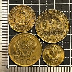 旧ソ連硬貨 3コペイカ 20コペイカ 2枚セット - メルカリ