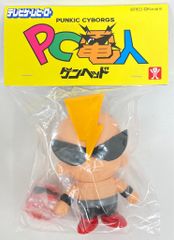 新品 UNCUT PC原人 ソフビ ワンフェス2025S ファミコン - メルカリ