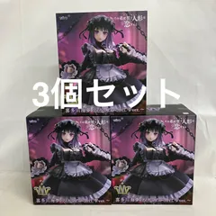 2026年最新】喜多川海夢 「その着せ替え人形は恋をする」 T-most