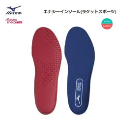 MIZUNO(ミズノ) エナジーインソール (ラケットスポーツ) 男女兼用 [61GZ220309]