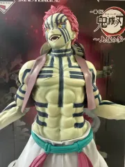 鬼滅の刃 猗窩座 C賞 一番くじ