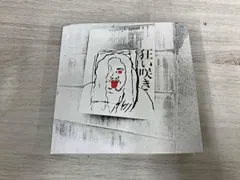 2026年最新】片岡宏幹の人気アイテム - メルカリ