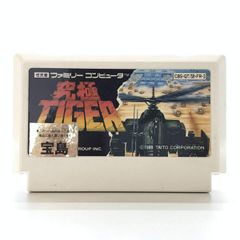 ☆遊戯王ラッシュデュエル RD/P007/JP004SE 天の招来 RED シークレット