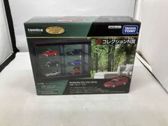 2026年最新】トミカくじN賞日産シルビアS15の人気アイテム - メルカリ