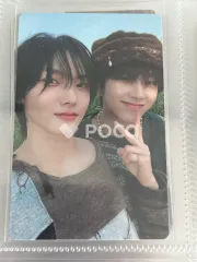 BOYNEXTDOOR 集合 / ユニット 1st EP [WHY..]