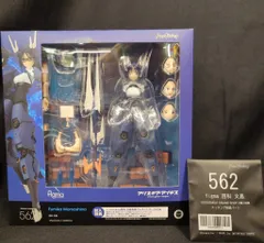 MAXFACTORY figma アリス・ギア・アイギス 百科文嘉 特典付 562