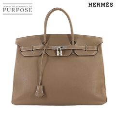 新品同様 グッチ GUCCI オフィディア スモール ショルダー バッグ GGスプリーム レザー ベージュ ブラウン 503877 90317968 GUCCI オフィディア スモール ショルダー バッグ GGスプリーム レザー