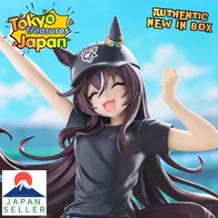 ウマ娘 プリティーダービー BoC'z we\n ヴィブロス as Lil♡V フィギュア