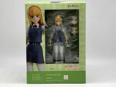 2026年最新】figma 上坂すみれの人気アイテム - メルカリ