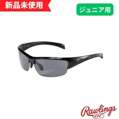【新品未使用】ローリングス　ジュニア用　サングラス 偏光レンズ 粉砕防止 REW21-009P-BSBのサムネイル