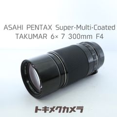 アサヒペンタックス TAKUMAR-ZOOM 85-210mm f4.5 M42 - メルカリ