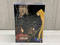 未開封品 銀河鉄道999 DVD-BOX 1・2 永遠への旅立ち/真紅の女海賊