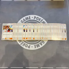 B379 ポケモンカード　かんこうきゃく　まとめ売り　100枚