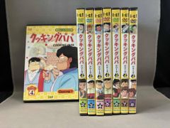 ◾️初版有り双葉社 カニバケツ 5冊セット 5・ 6巻初版 小池一夫 芳谷