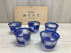 JK瑠璃 花離宮 切子硝子 冷茶グラスセット