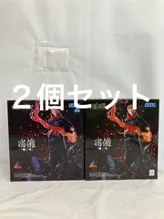 未開封 呪術廻戦 Luminasta 宿儺 フィギュア 2個セット LF4A61 f101