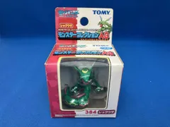 レックウザ ｢ポケットモンスタｰ アドバンスジェネレｰション｣ モンスタｰコレクションAG 384 ポケットモンスタｰ