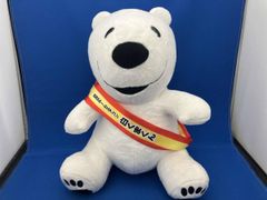 ☆非買販促品☆日立 PAMエアコン「白くまくんぬいぐるみ」QG-355