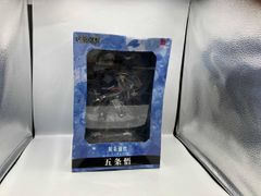 500体限定】丸尾末広 豹人間と少年探偵 フィギュア 江戸川乱歩 - メルカリ