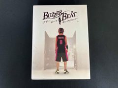 新品未開封未使用品】ブザービート崖っぷちのヒーロー DVD7枚組 主演