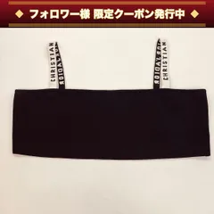 ディオール Lサイズ　ロゴ チューブトップ ブラック　ホワイト レーヨン DIOR ディオール Lサイズ ロゴ チューブトップ ブラック ホワイト
