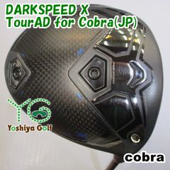 NIKE COVERT TOUR ドライバーレッド 1W希少カラー ゴルフクラブ - メルカリ