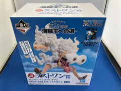 未開封品 ラストワン賞 モンキー・D・ルフィ ギア5 MASTERLISE EXPIECE 一番くじ ワンピース TVアニメ25周年 ~海賊王への道~ ワンピース